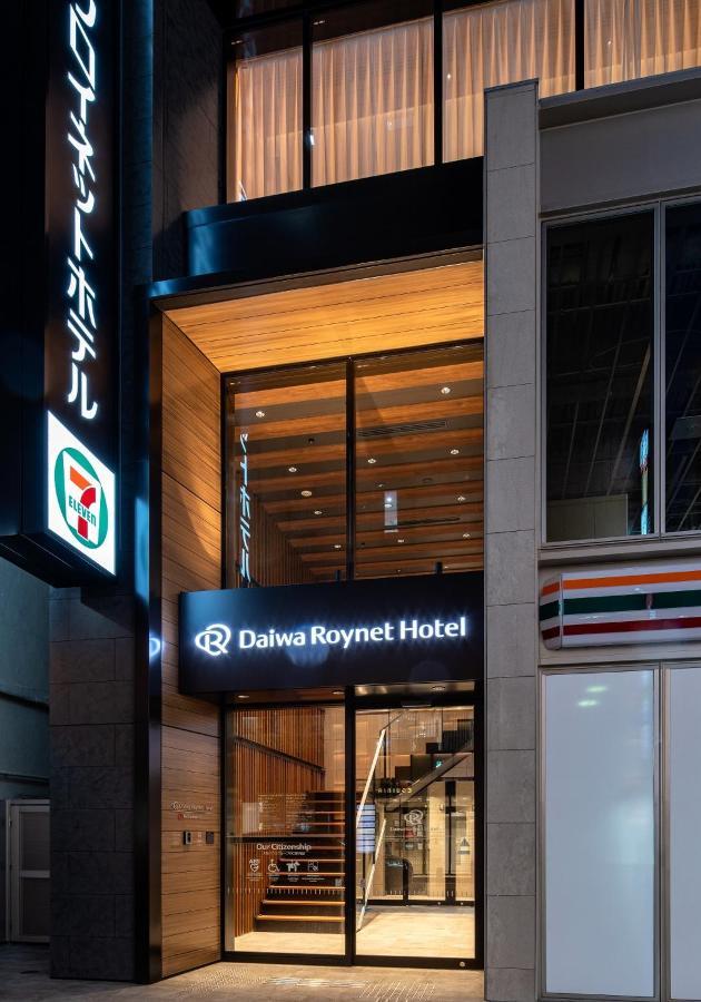 Del Style Ikebukuro Higashiguchi By Daiwa Roynet Hotel Tokyo Esterno foto